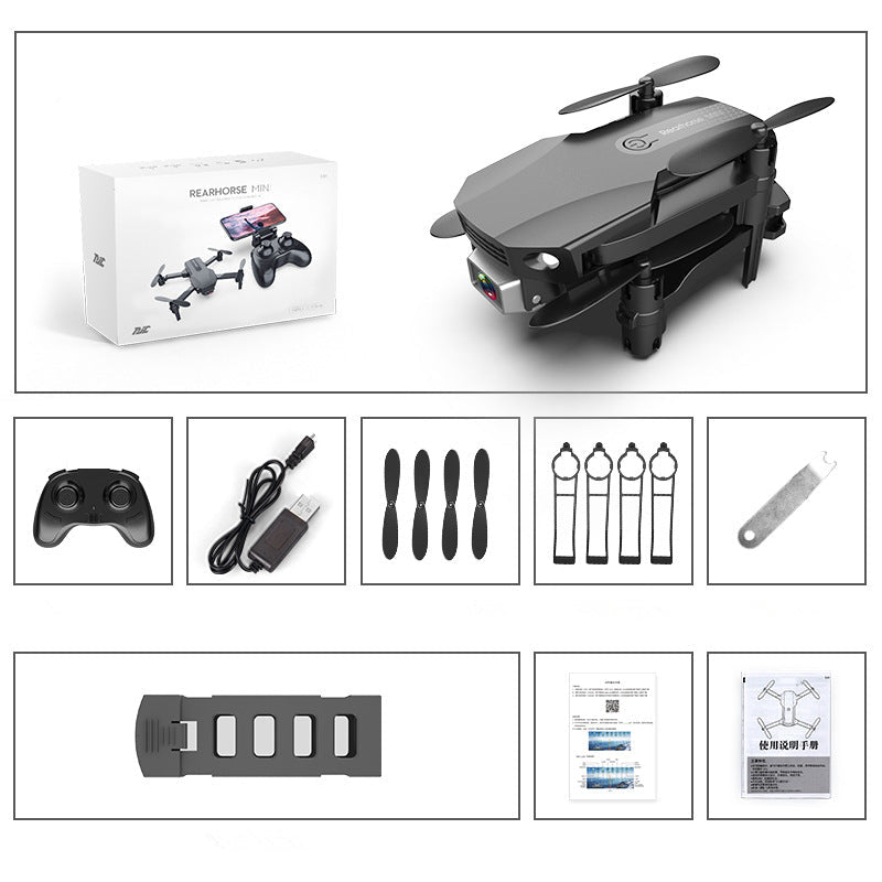 Folding Drone HD 4K Aerial Photography Mini Quadcopter Toy RC Airplane - Hyper tech store