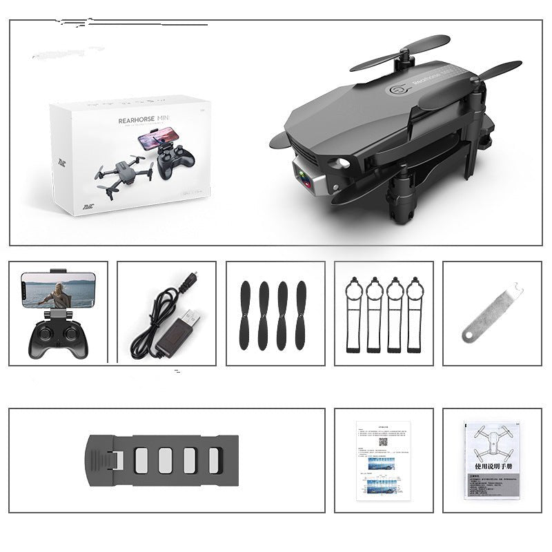 Folding Drone HD 4K Aerial Photography Mini Quadcopter Toy RC Airplane - Hyper tech store