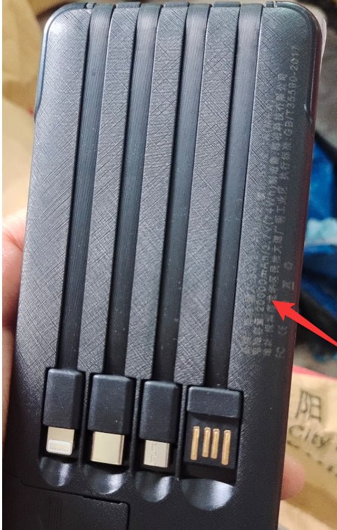 Mini Large Capacity 20000mAh Power Bank - Hyper tech store