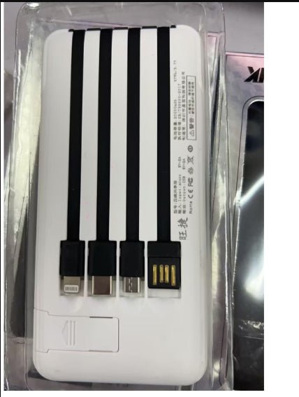 Mini Large Capacity 20000mAh Power Bank - Hyper tech store